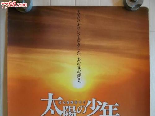 佛罗里达大学EconomicsDegreeCertificate